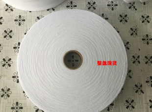 定做 立衬条 立衬布 立衬网眼纱布 羽绒被立衬专用 湾纹平布网布