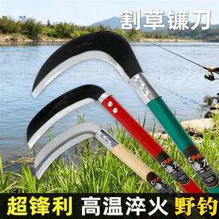 割草刀钓鱼专用加厚超硬野钓水草刀工具大号镰刀户外装备防挂底刀