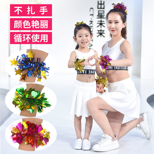 幼儿园儿童跳舞蹈手腕花
