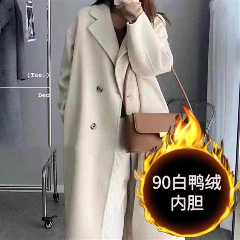 羽绒服内胆加厚羊绒呢子大衣女加长款2024新款冬季高级感毛呢外套