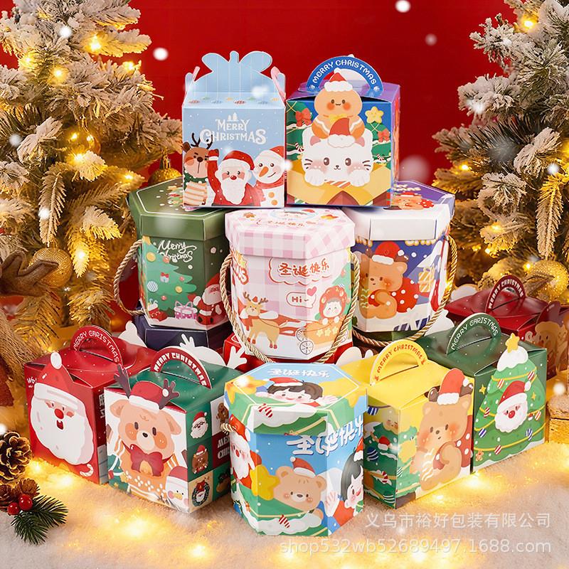 圣诞苹果盒糖果礼物礼盒圣诞节苹果包装盒子平安夜苹果盒定制