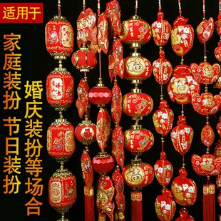 大红辣椒鞭炮串一件代发双鱼串福袋灯笼春节用品挂件年货挂饰