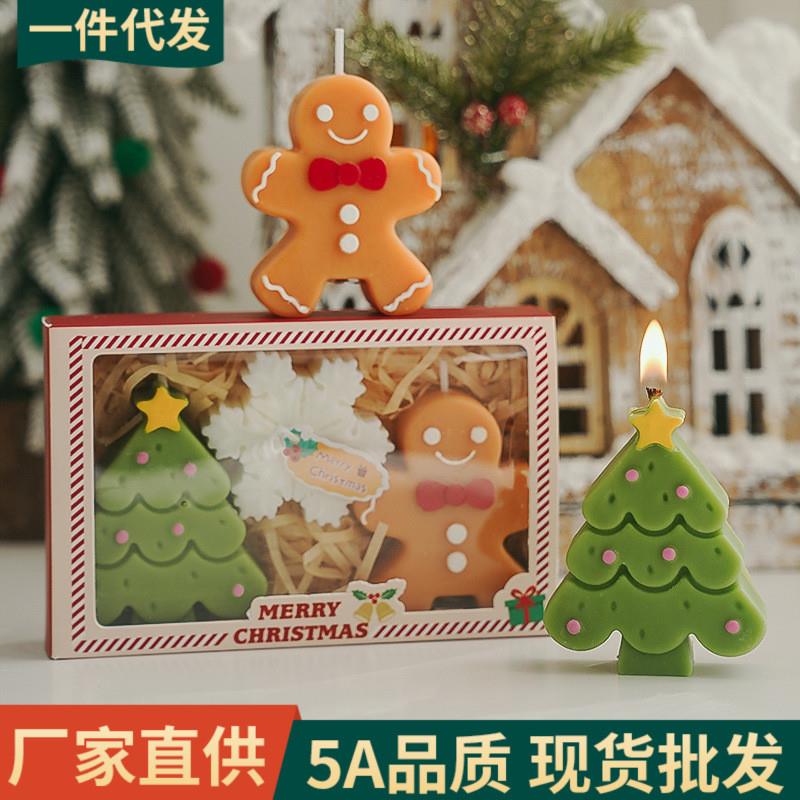 圣诞香薰蜡烛创意圣诞节伴手礼candle姜饼人手工造型香氛蠟燭