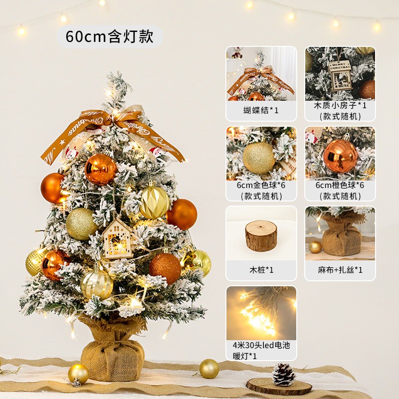 网红韩版圣诞花环植绒藤条欧式花圈橱窗门挂场地布置ins圣诞装饰