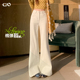 子 白色高腰垂感宽松不贴腿浅色马蹄喇叭裤 微喇牛仔裤 女士春秋新款