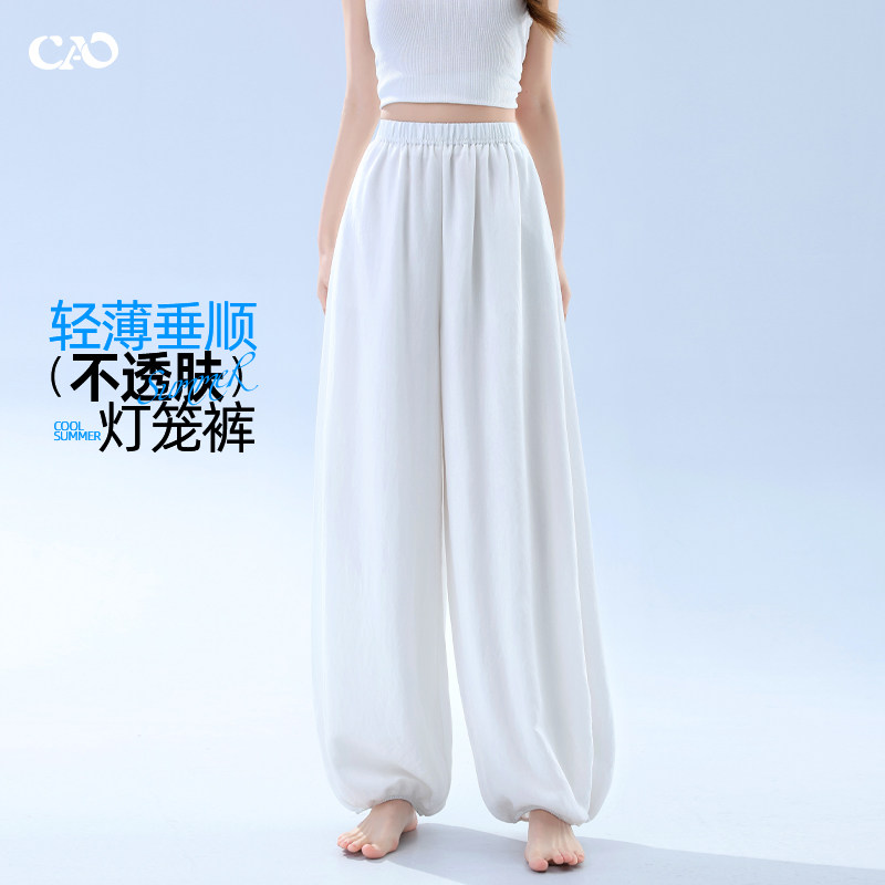 灯笼阔腿裤女2026夏季薄款高腰宽松显瘦垂感今年流行款休闲束脚裤
