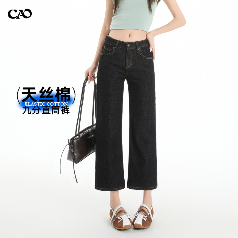 复古低腰直筒九分裤女2026秋季款图片