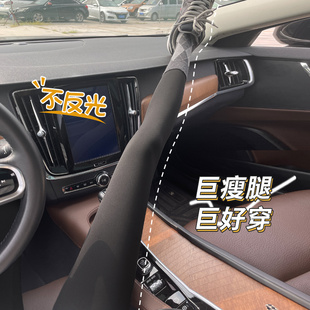 不掉档鲨鱼裤女外穿春秋夏季薄款哑光紧身无尴尬线打底瑜伽裤