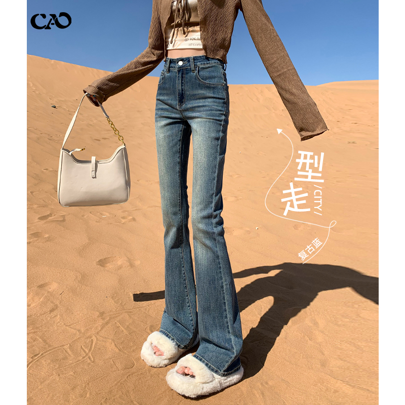 牛仔裤高腰修身显瘦窄版拖地