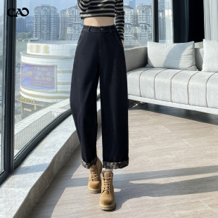翻边花纹设计感哈伦裤 复古直筒宽松显瘦九分裤 女春秋款 老爹牛仔裤