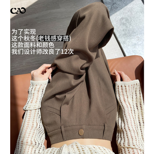 梨形身材可穿的西装裤今天7.5折