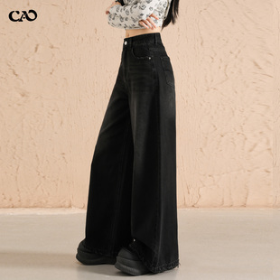 阔腿牛仔裤女春秋新款高腰宽松垂感显瘦酷飒磨破设计感拖地直筒裤