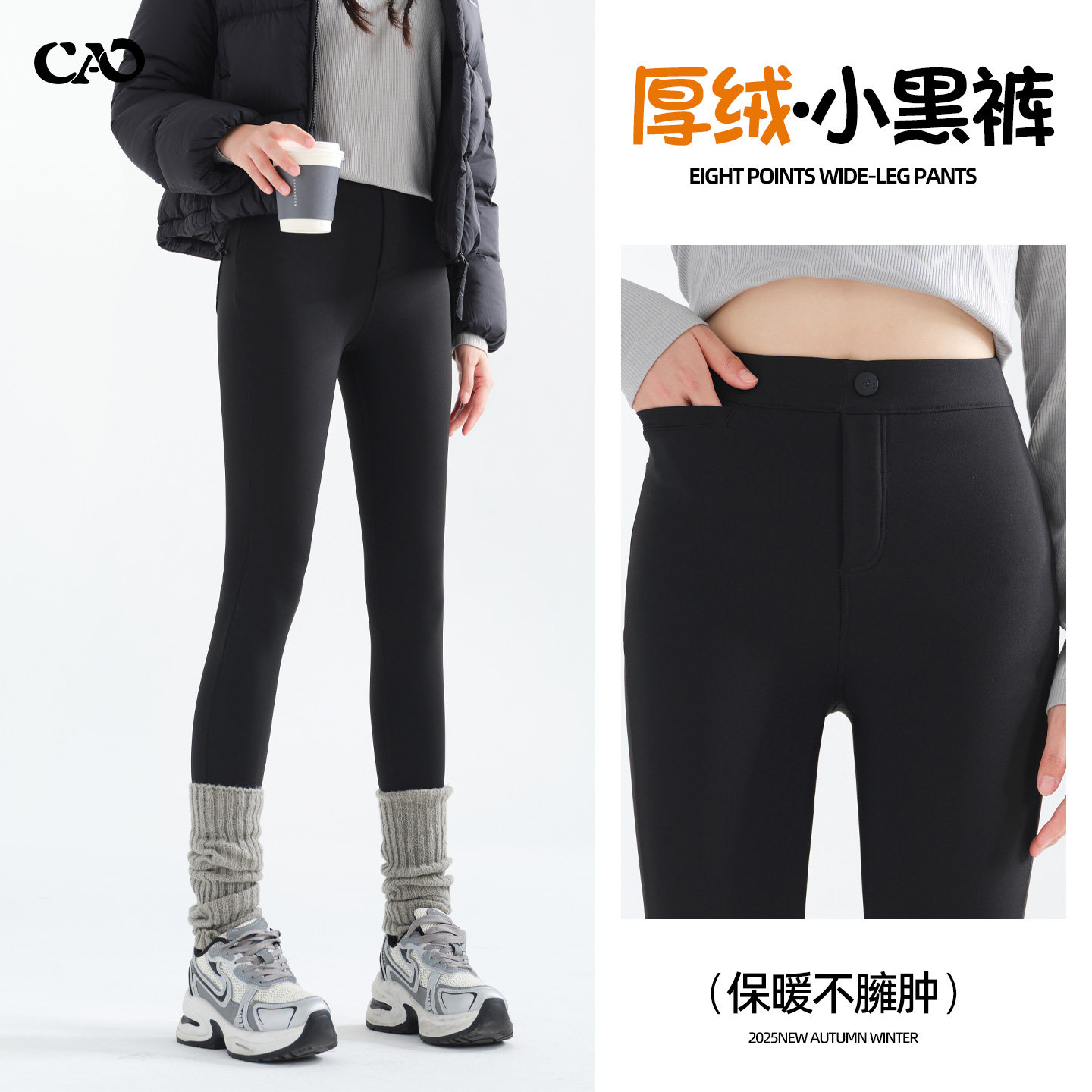 打底裤女秋冬新款加绒加厚小脚提臀瑜伽外穿塑型铅笔鲨鱼小黑棉裤,女装/女士精品,打底裤,淘宝优惠券,粉丝福利购,淘宝优惠卷