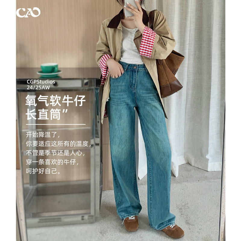 牛仔裤高腰宽松显瘦垂感复古图片