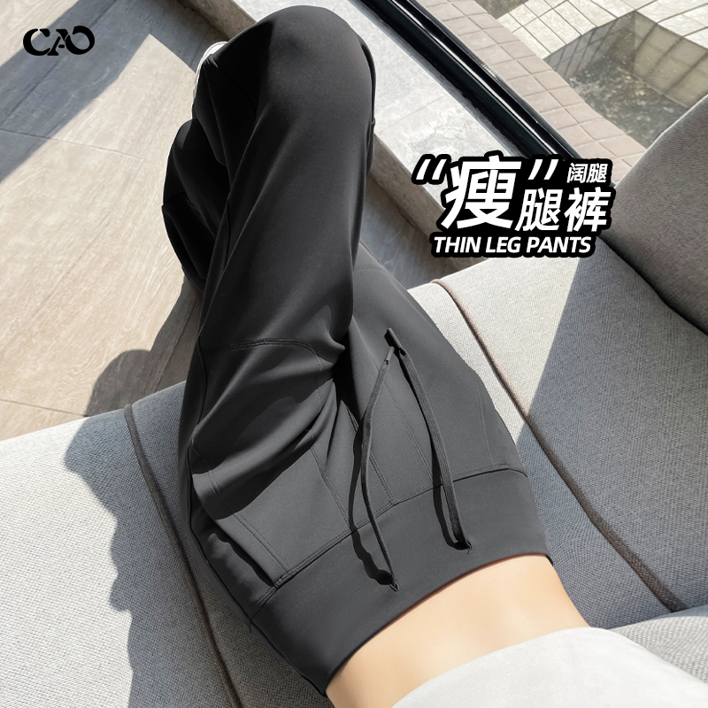 运动裤女秋冬高弹加绒保暖阔腿裤