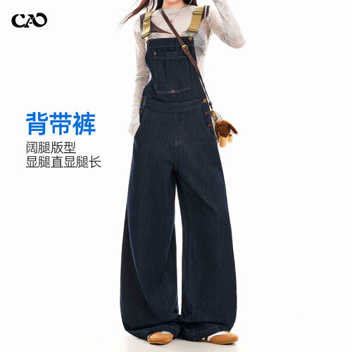 深蓝色阔腿牛仔背带裤女秋季新款