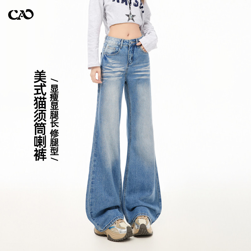 微喇牛仔裤女春秋冬新款美式复古猫须宽松显瘦辣妹不贴腿喇叭裤子,女装/女士精品,牛仔裤,淘宝优惠券,粉丝福利购,淘宝优惠卷