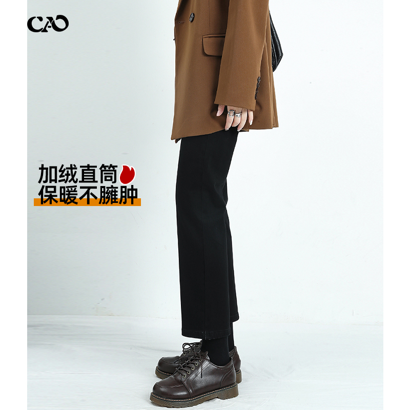 直筒烟管裤长裤高腰新款