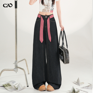 弯刀牛仔裤女2026秋冬新款高级感美式高腰宽松垂感显瘦镰刀阔腿裤