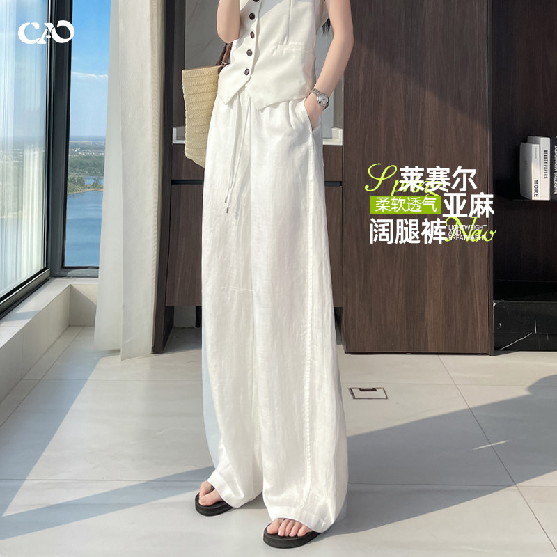 亚麻阔腿裤女2026春夏季薄款裤子
