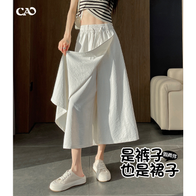 是裤子也是裙子超显瘦