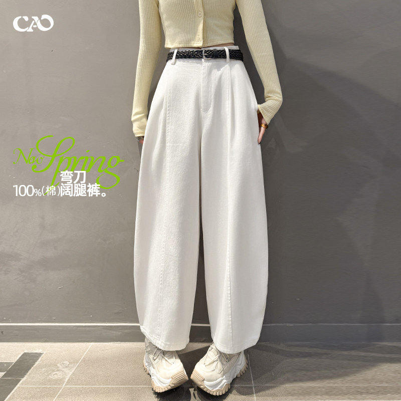 气球裤女2026年春秋新款高腰宽松垂感显瘦高级感休闲直筒灯笼裤子,女装/女士精品,休闲裤,淘宝优惠券,粉丝福利购,淘宝优惠卷