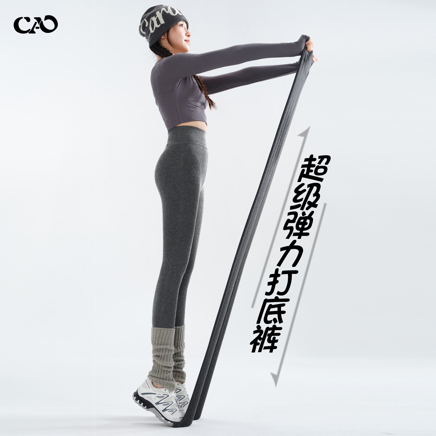 打底裤女秋冬新款高腰配裙子加绒加厚内外穿灰色保暖连袜踩脚棉裤