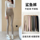 无尴尬线奶茶色鲨鱼裤 女外穿打底春夏无痕高腰显瘦瑜伽打底裤