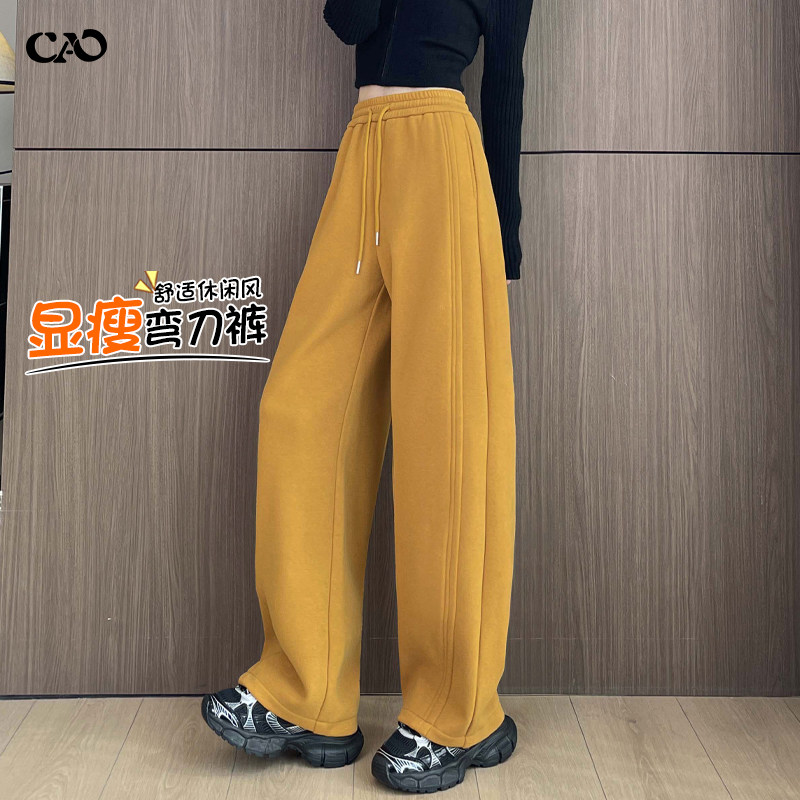 加绒弯刀裤女秋冬新款加厚镰刀高腰宽松垂感遮肉运动阔腿香蕉裤子,女装/女士精品,休闲裤,淘宝优惠券,粉丝福利购,淘宝优惠卷