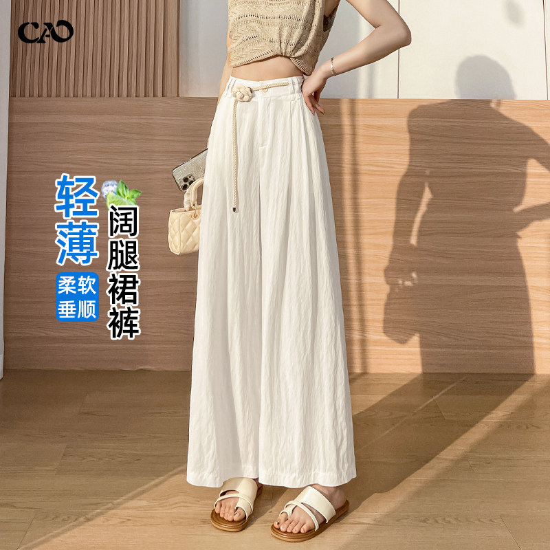 阔腿裙裤女春夏新款休闲直筒裤子图片