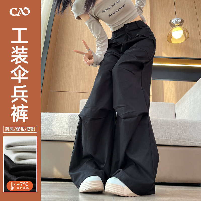 高腰酷飒风工装裤加绒加厚保暖