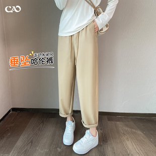 气球裤女2026年春秋新款高级感高腰松紧腰垂感小个子宽松休闲卫裤