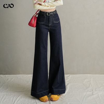 微喇牛仔裤女春秋款丹宁蓝喇叭裤