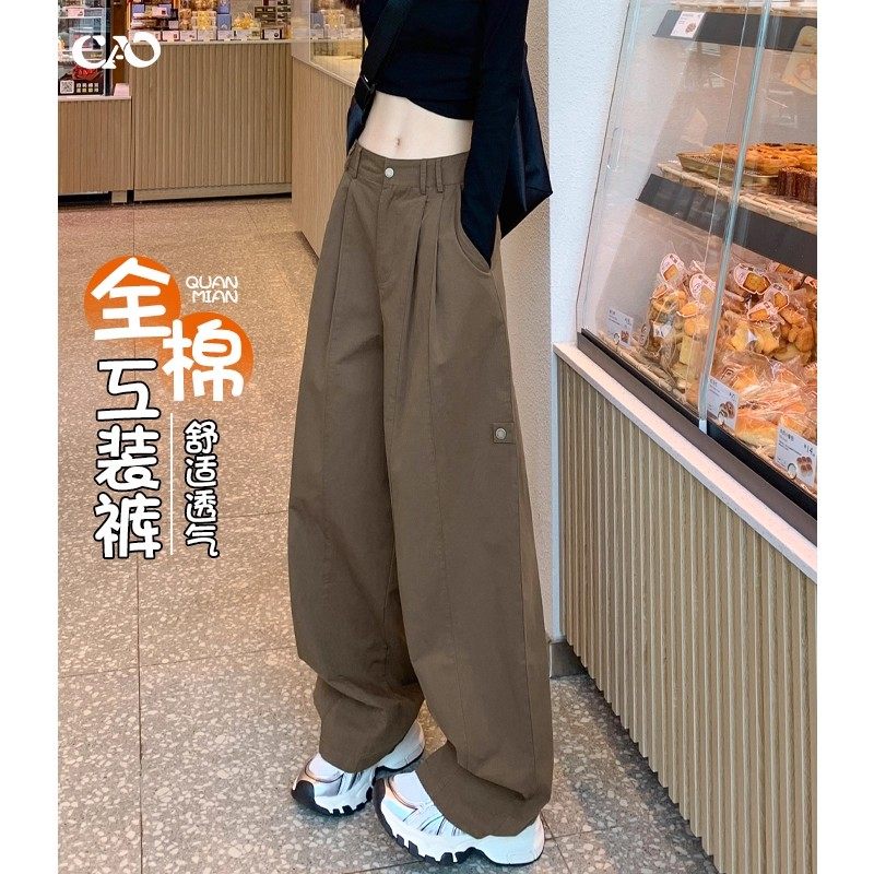 弯刀工装裤女春秋款咖啡色高腰宽松显瘦香蕉垂感户外镰刀阔腿裤