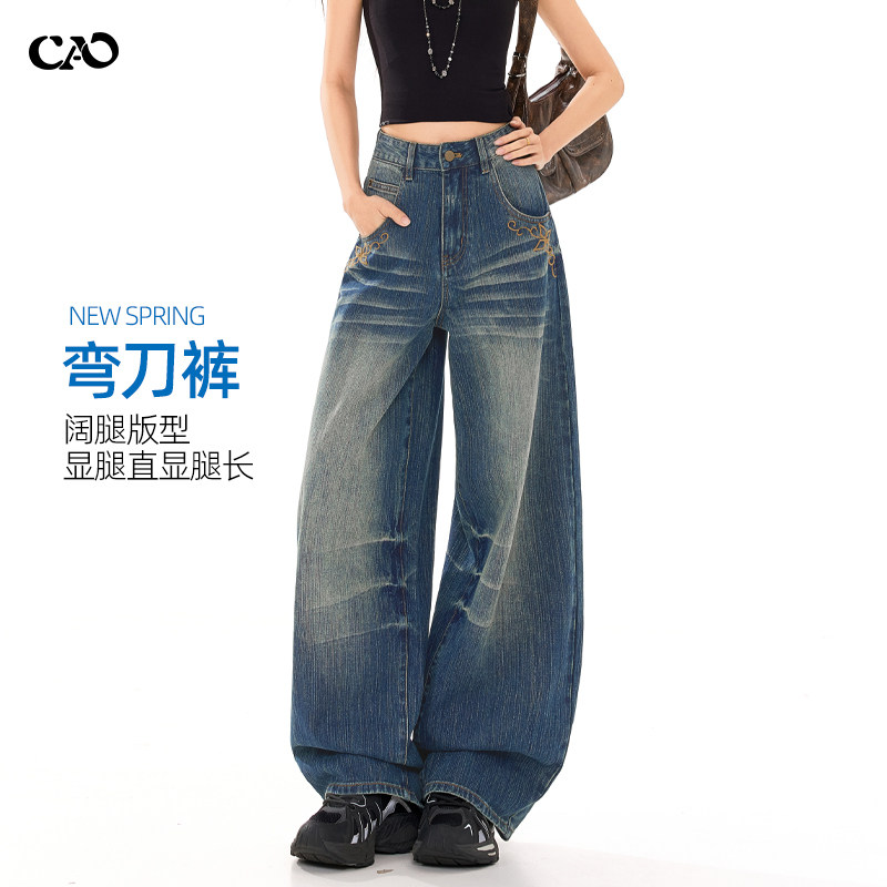 弯刀牛仔裤女阔腿宽松超火镰刀裤图片