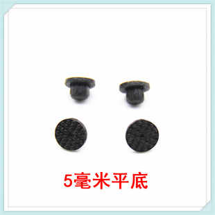 适合万和燃气灶锅架橡皮垫橡皮脚底脚防滑垫橡胶脚垫平衡支架脚