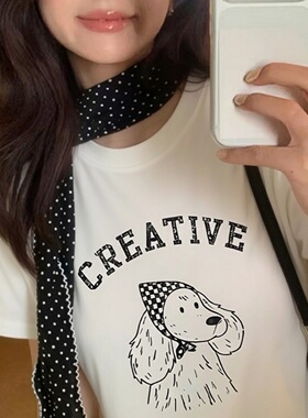 新款夏季2026字母小狗印花T恤宽松圆领上衣清新甜美女装白色短袖