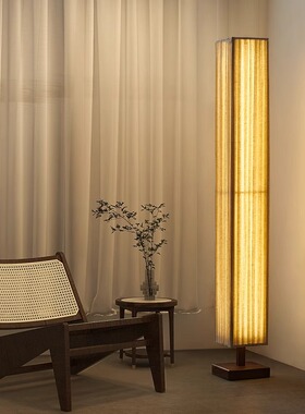 日式侘寂风中式落地灯客厅极简禅意美式复古轻奢卧室书房立式台灯