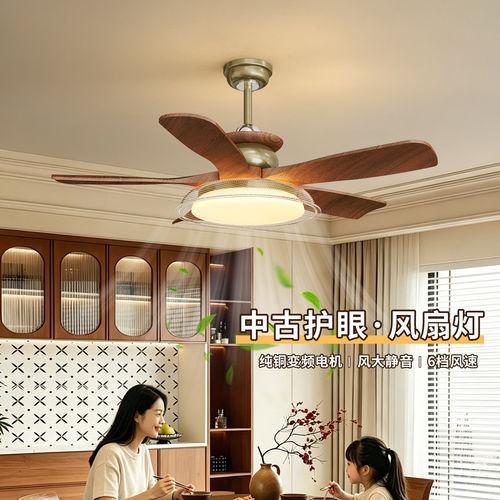 法式复古吸顶吊扇灯大风力新款