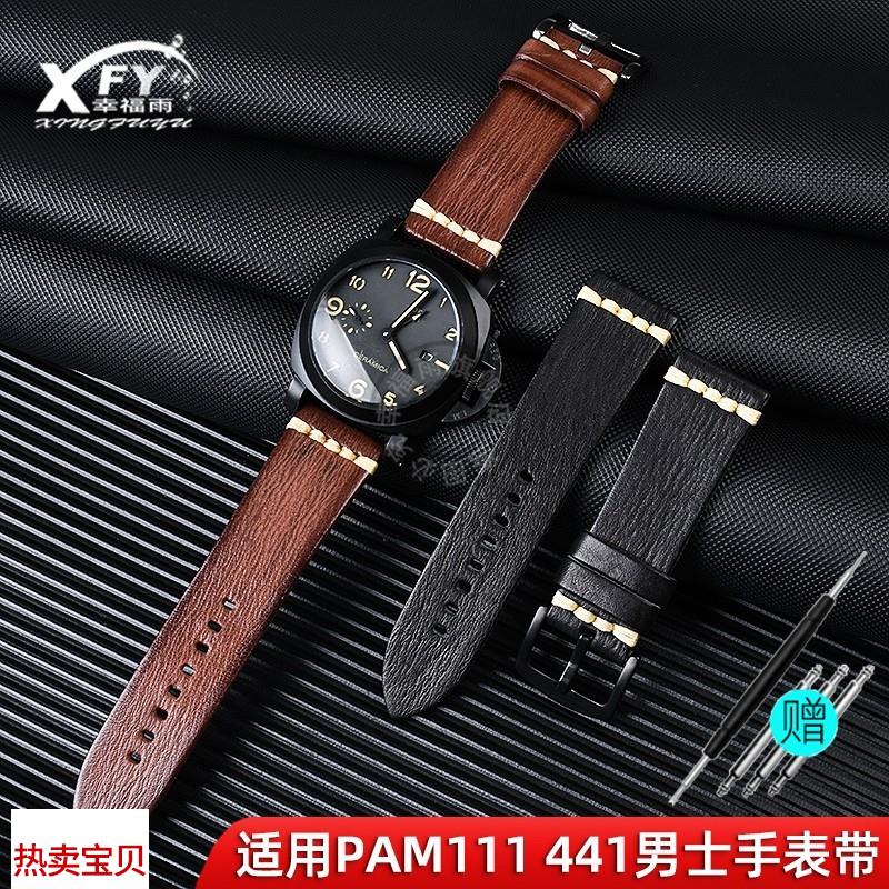 适配原厂幸福雨沛纳海胖大海441/PAM01661男意大利手工植鞣牛皮表