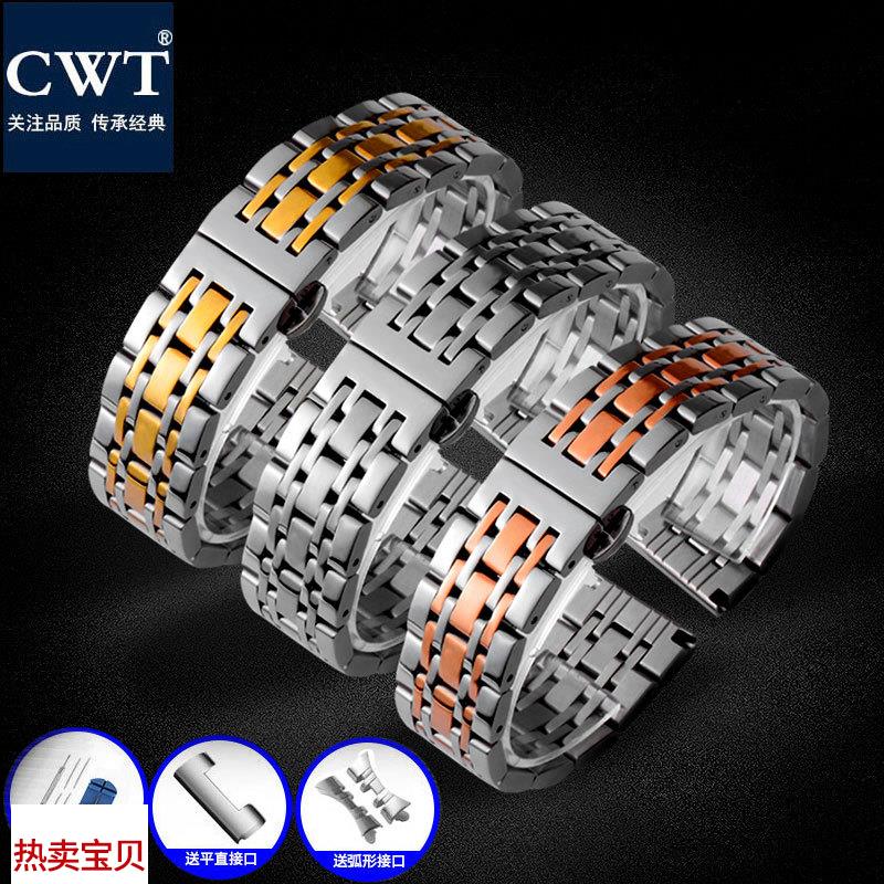 适配原厂表带男不锈钢表链女精钢阿玛尼欧米茄罗西尼手表带钢带男