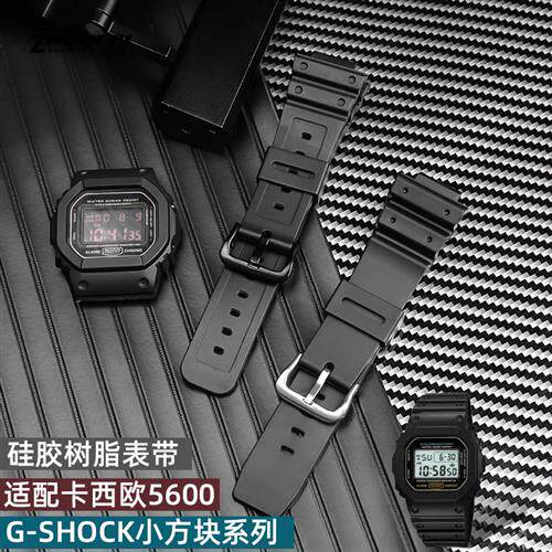 适配卡西欧小方块树脂硅胶手表带DW5600GW-50J005035GW-M5610男