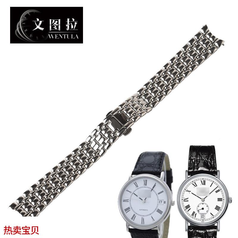 适配原厂文图拉钢带适合浪琴瑰丽L4.721L4.804钢带L4钢表带手表表