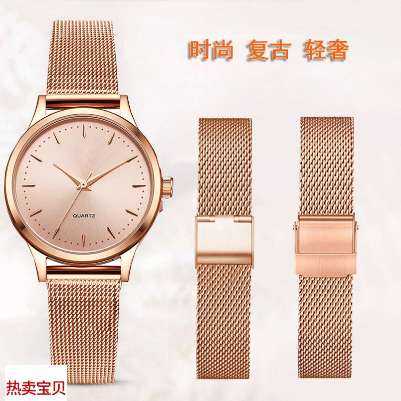 适配原厂网红米兰尼斯玫瑰金表带天王3998DW罗西尼CK女手表链1214