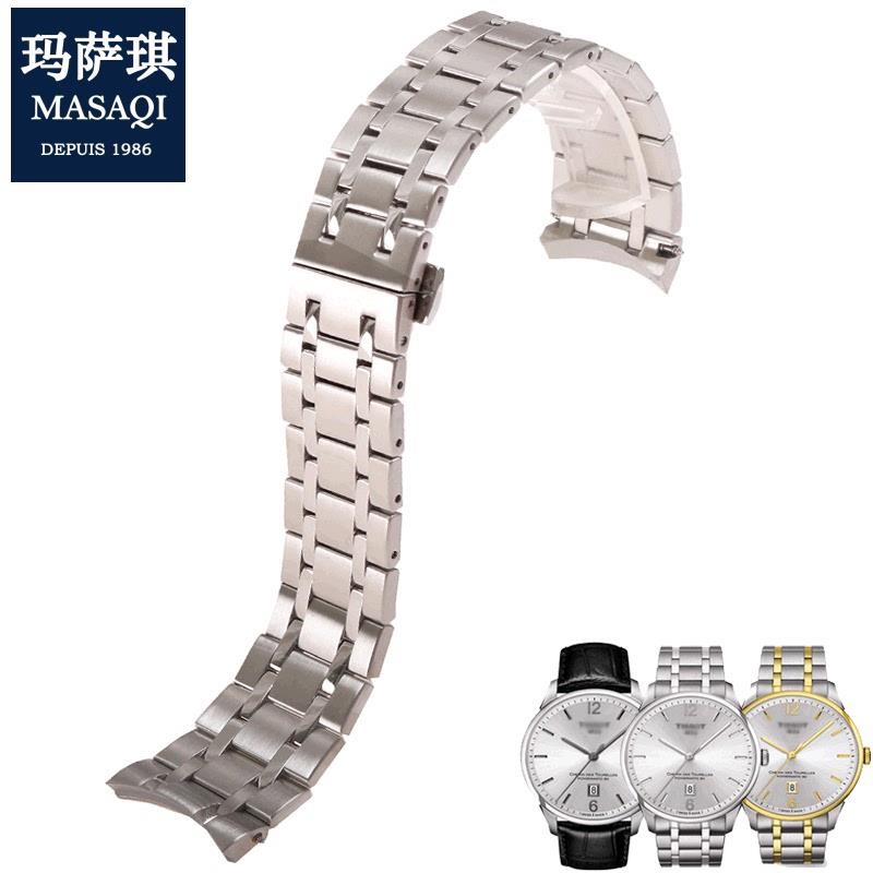 适合天梭T099手表带钢带1853男y女精钢T099407A杜鲁尔系列表链配