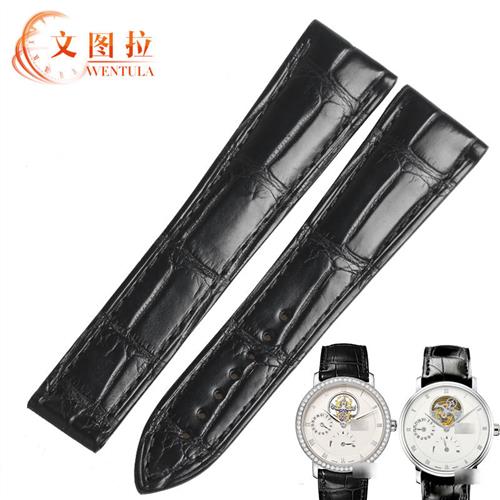 文图拉美洲鳄鱼皮表带代用宝珀/宝铂VILLGERET系列6025专用手表带