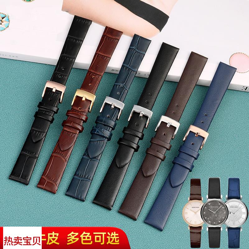 适配原厂阿玛尼AR167419111910250211012手表真皮表带男女1422mm