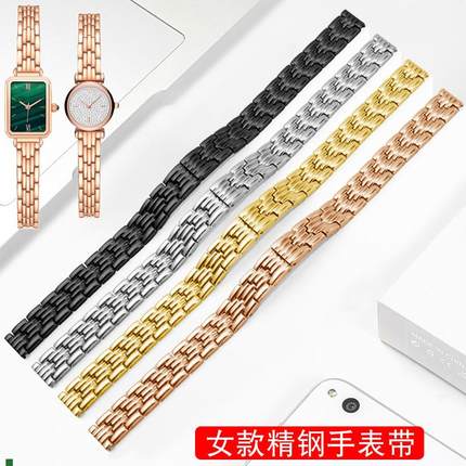 适配精钢手表带女款代用浪琴罗西尼钢带阿玛尼小绿表CK不锈钢表链