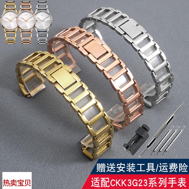 适配原厂CK手表K3G23626/K3G231/K2G231/6K2Y2Y1镂空精钢手表带16