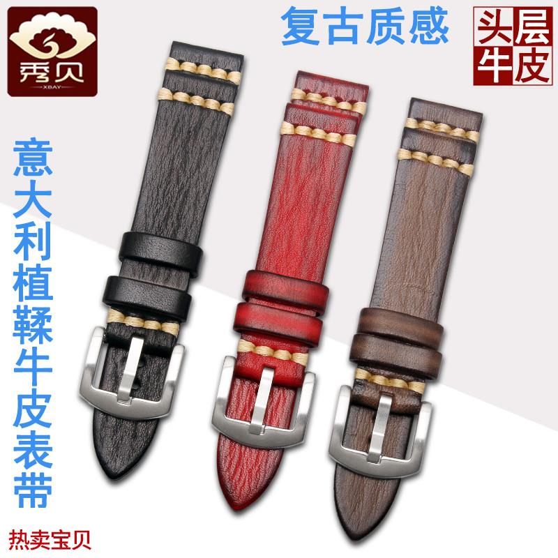 适配原厂适用劳力士水鬼游艇名仕型表带欧米茄帝舵真皮手表带男表